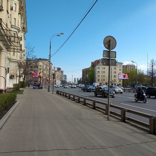 Москва