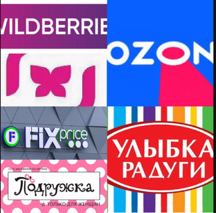 Обзор покупок 🛍️