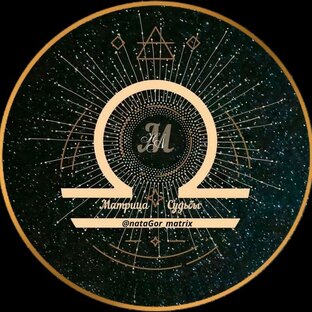 Знакомством со мной