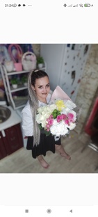 Знакомство 😍