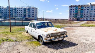 Воркута и ее окрестности