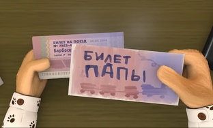 Худшие и лучшие серии Барбоскиных