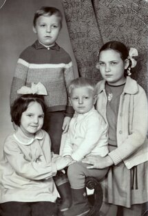 Семьи села Буйлово