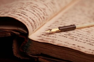 Литературное поле