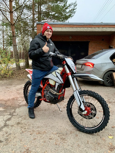 Подарок на Новый год❄️