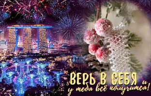 Браслеты из бисера