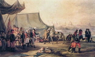 Исторический лекторий [LIVE]