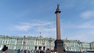 Санкт-Петербург