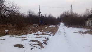 Деревня 14 домов