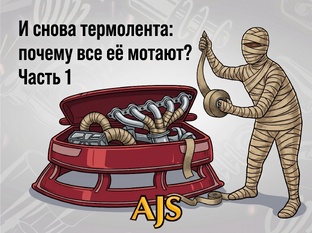 Всякая Всячина