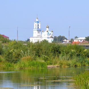 Урал, Екатеринбург
