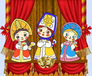 Театральная деятельность