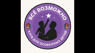 Подготовка к школе. Начальная школа.