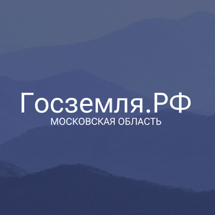 Московская область