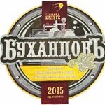 "БуханцовЪ"