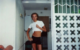 Виталий Масенас