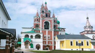 Звенигород