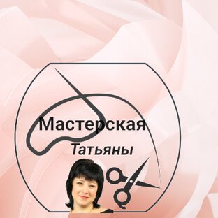 Наборы для новорожденных (67м)