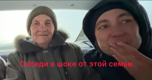 Вася на сене