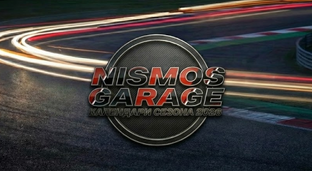 Календари сезона 2026