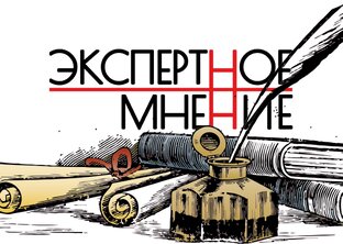 Колонки любимых авторов