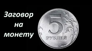 Торговля / Покупатели / Клиенты