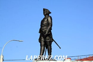 Архангельск