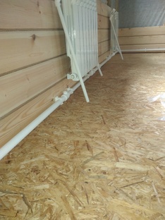 Свет, Тепло, Вода