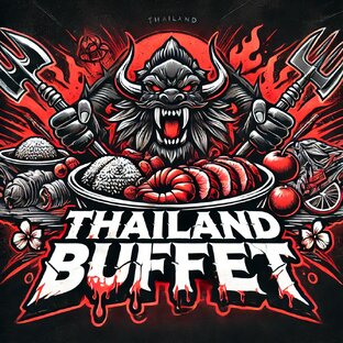 Безлимитные буфеты Таиланд