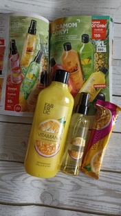 Новинки компании Фаберлик 