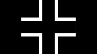 Германия премиум