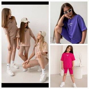 Подборка для детей