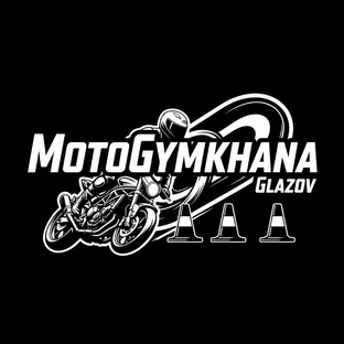 Давайте знакомиться