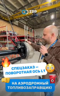 Информационные ролики