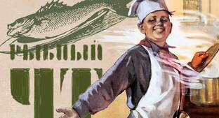 Тесты на знание СССР