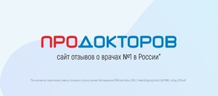 Агрегаторы для клиник