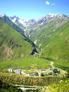 ⛰️
