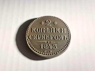ПРИБОРНЫЙ ПОИСК 