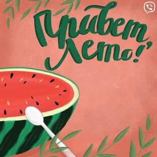 Все публикации