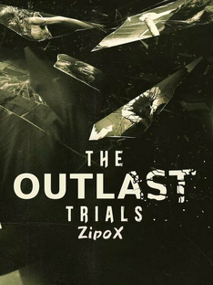 The outlast trails 