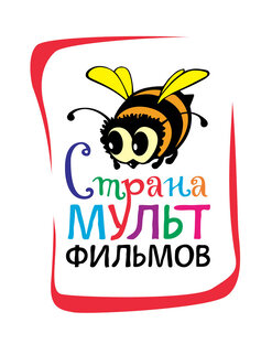  Отрывки из РОССИЙСКИХ МУЛЬТФИЛЬМОВ