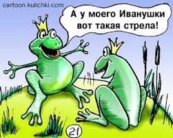 Русский опыт использования криптовалюты и нейросетей в СССР 2.0