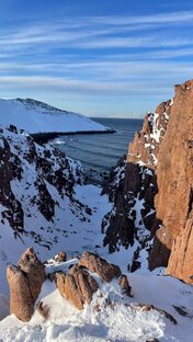 Мурманская область