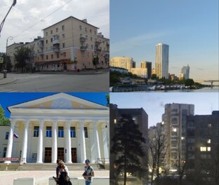 Населённые пункты России