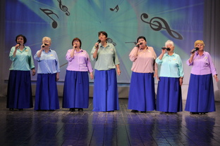 Хрошее Настроение