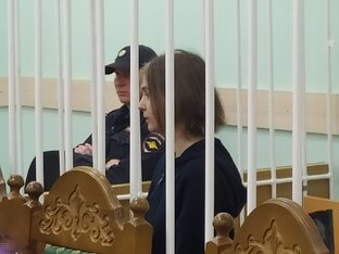 дело Мартыновой