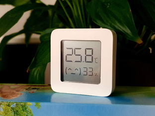 "Немного умный" дом