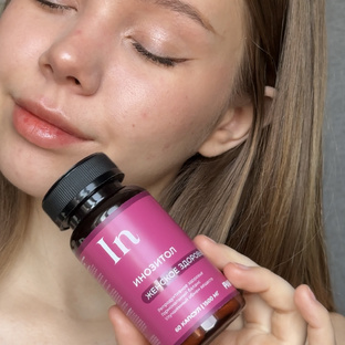 Инозитол 💊 