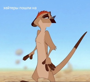 Другой контент посты и не только