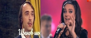 Певица "КараВаенга".